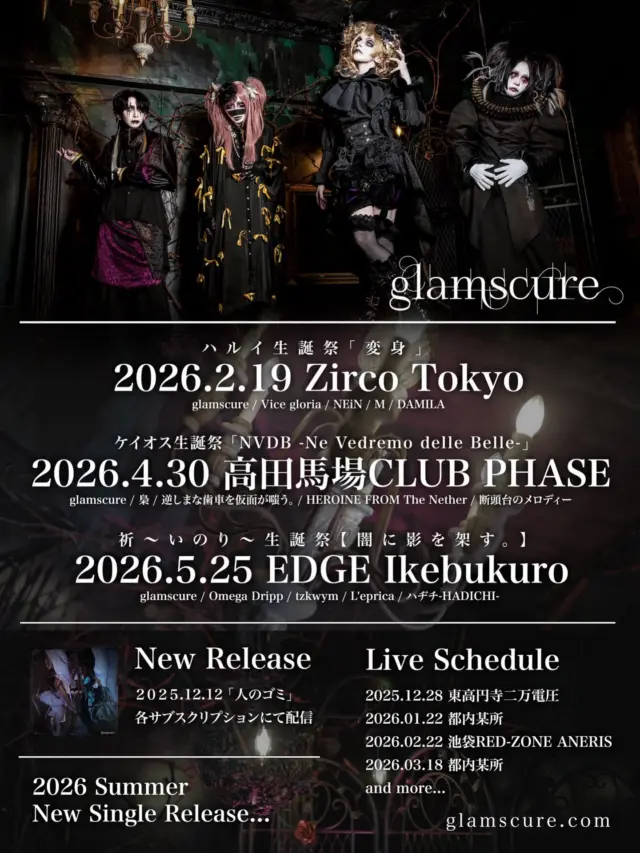 598541884_18353632495202196_45