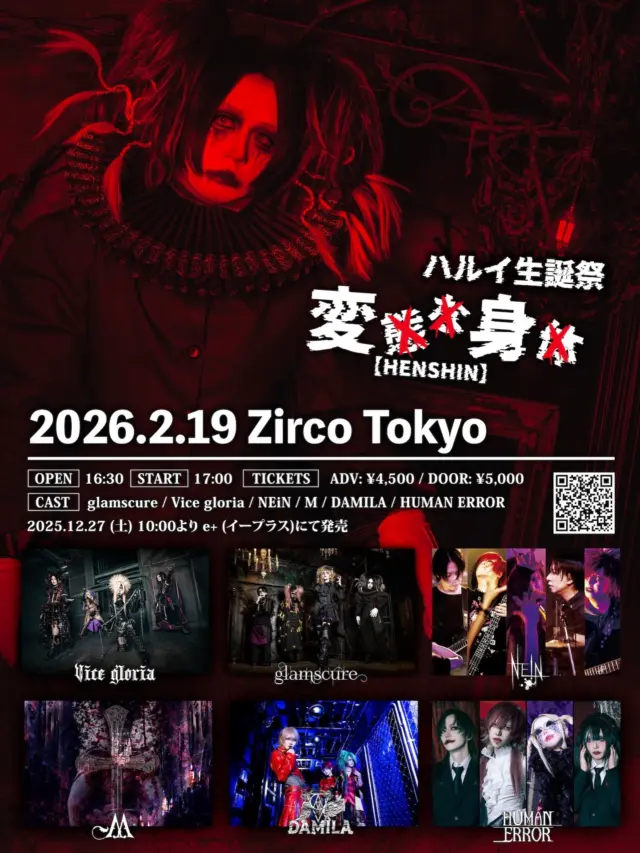 607798608_18355226953202196_63